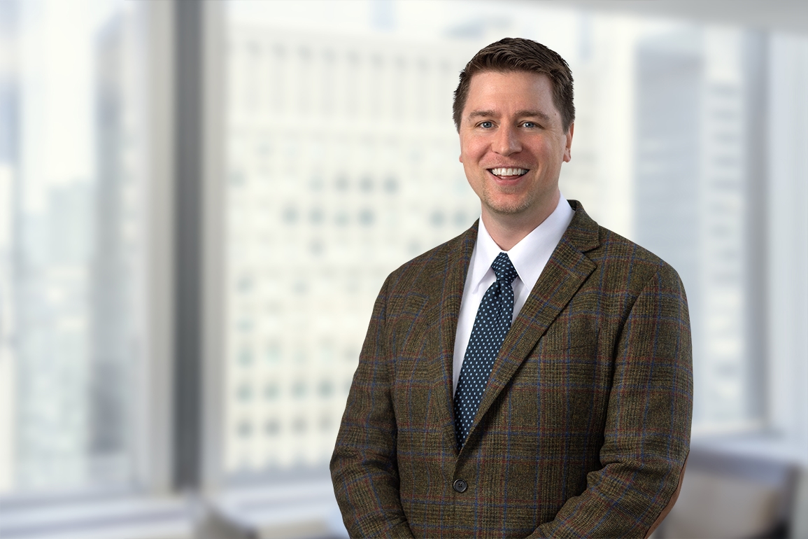 Waylon M. Bryson bio image