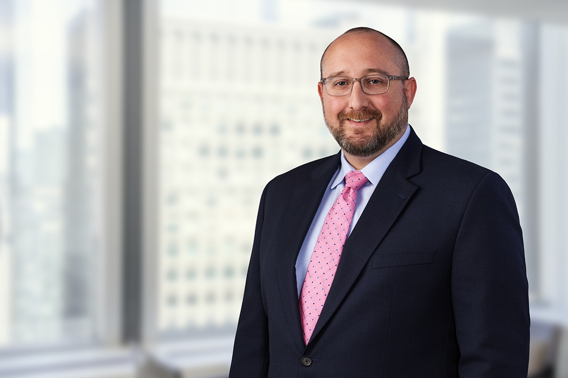 Joseph T. Bueche bio image