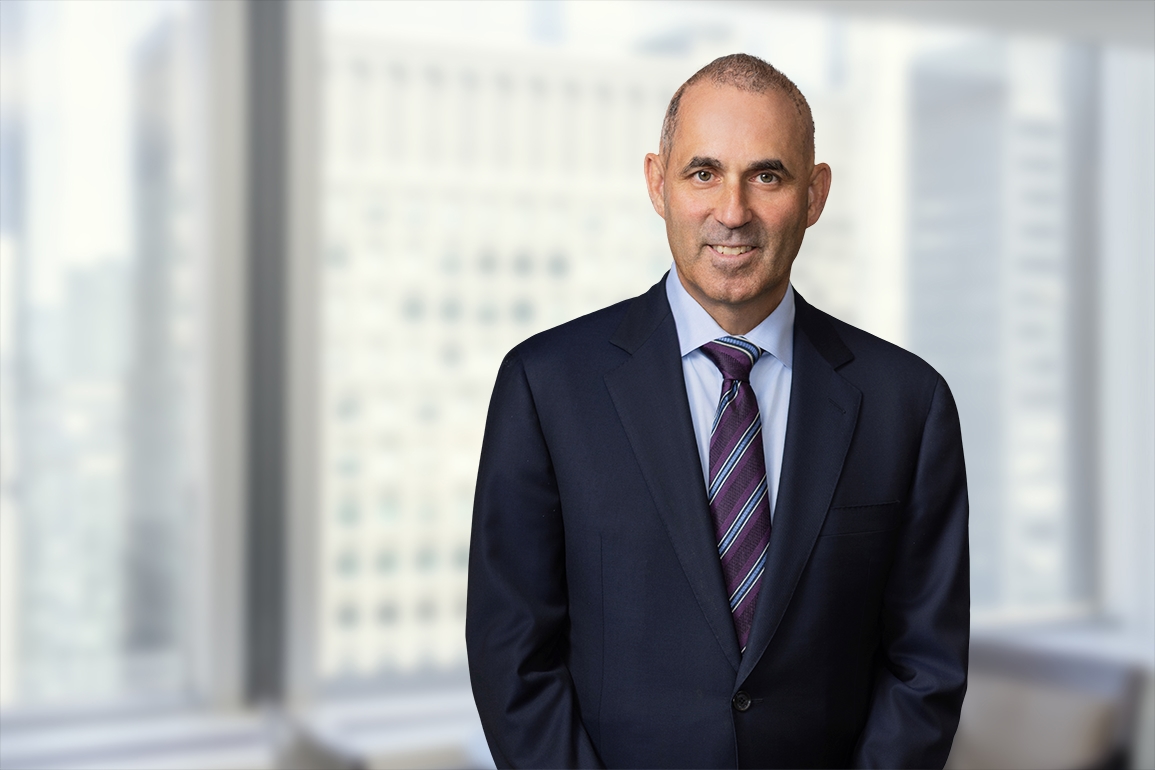 Michael A. Nemeroff bio image